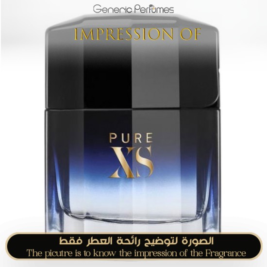 Paco Rabanne - Pure Xs Men