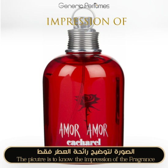 Cacharel - Amor Amor women