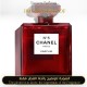 Chanel - No 5 Parfum Red Edition for Women