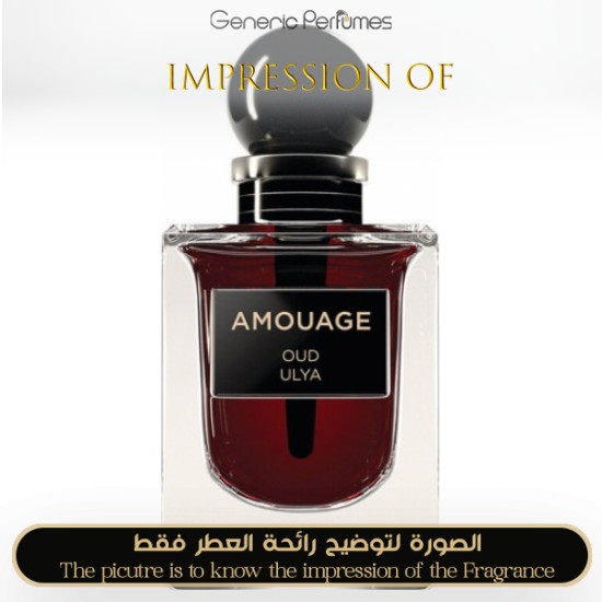 Amouage - Oud Ulya for Unisex A+