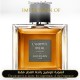 Guerlain - L Homme Ideal Parfum for Man