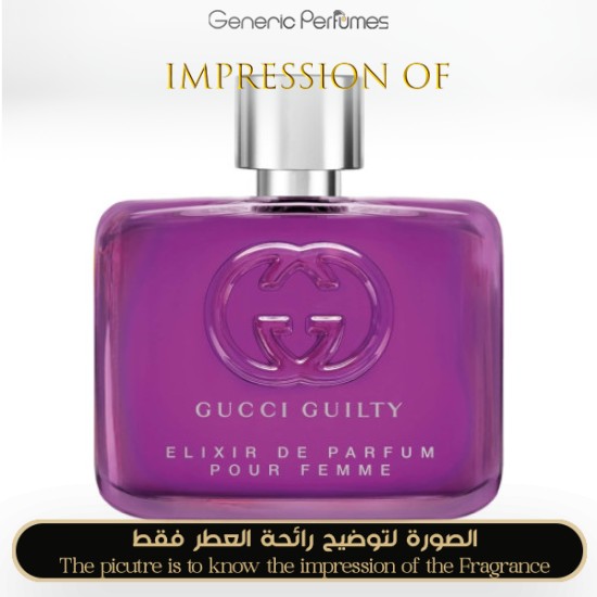 Gucci - Guilty Elixir for Women