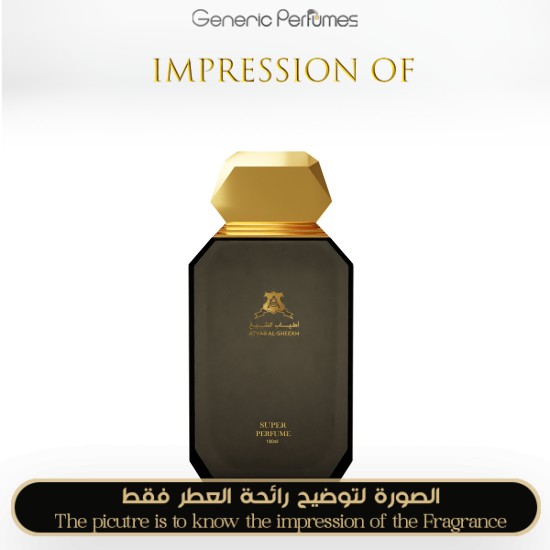 Atyab Al-Sheekh - Super Eau De Parfum for Unisex A+