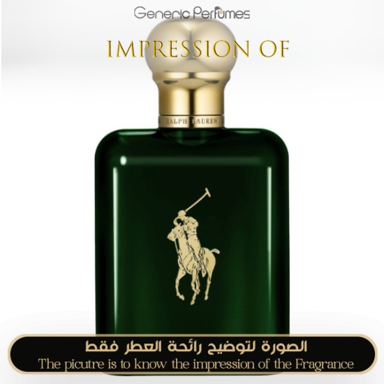 Ralph Lauren -Polo Oud for Man