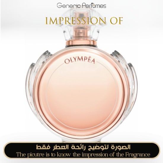 Paco Rabanne - Olympia Women