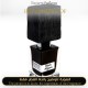 Nasomatto Black Afgano Unisex Perfume Oil