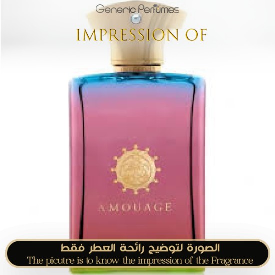 Amouage - Imitation for Man by Amouage