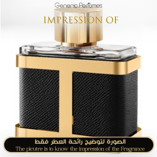 Carolina Herrera - CH Insignia for Man by Carolina Herrera