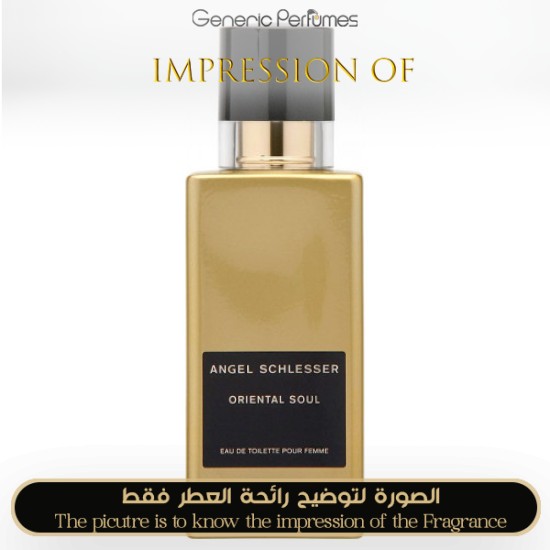 Angel Schlesser - Oriental Soul Pour Femme for Women by Angel Schlesser