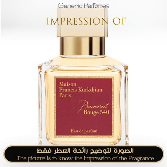 Maison Francis Kurkdjian - Baccarat Rouge 540 Perfume Oil - Grade A++  Super