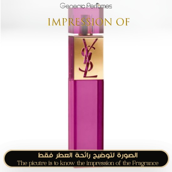 Yves Saint Laurent - Elle for Women by Yves Saint Laurent