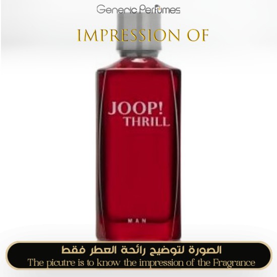 Joop - Thrill for Man by Joop