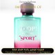 Joop - Homme Sport for Man by Joop