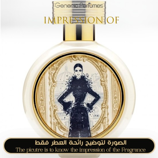 Haute Fragrance - Beautiful and Wild for Women by Haute Fragrance