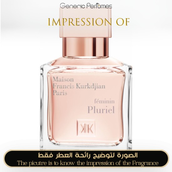 Maison Francis Kurkdjian - Feminin Pluriel for Women by Maison Francis Kurkdjian