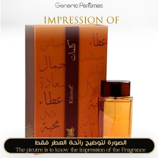 Kalemat by Generic Perfumes