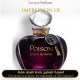 Christian Dior - Poison Extrait de Parfum for Women by Christian Dior