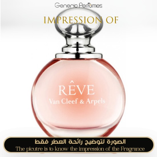 Van Cleef & Arpels - Reve for Women by Van Cleef & Arpels