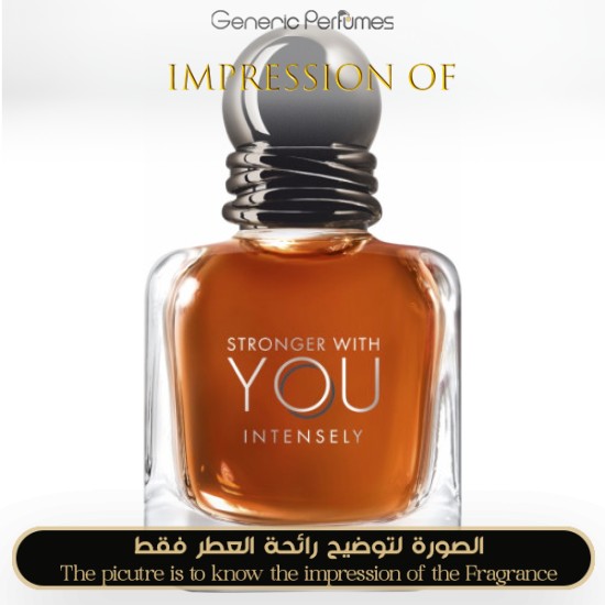 Giorgio Armani - Emporio Stronger With You Intensely for Man by Giorgio Armani