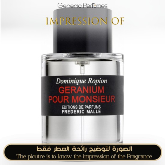 Frederic Malle - Geranium Monsieur for Man by Frederic Malle