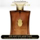 Arabian Knight Arabian Oud for Man by Arabian Oud