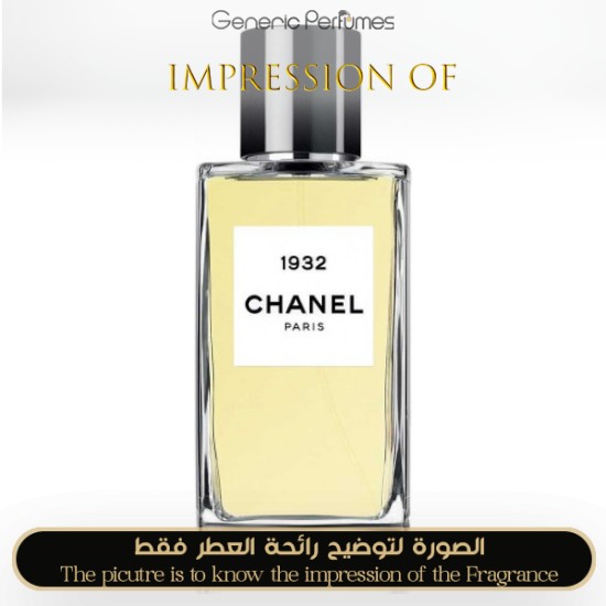 Chanel - 1932 Ch for Women by Chanel