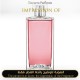 Guerlain - French Kiss Perfume Oil - B1519