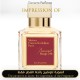 Maison Francis Kurkdjian - Baccarat Rouge 540 Perfume Oil - A+