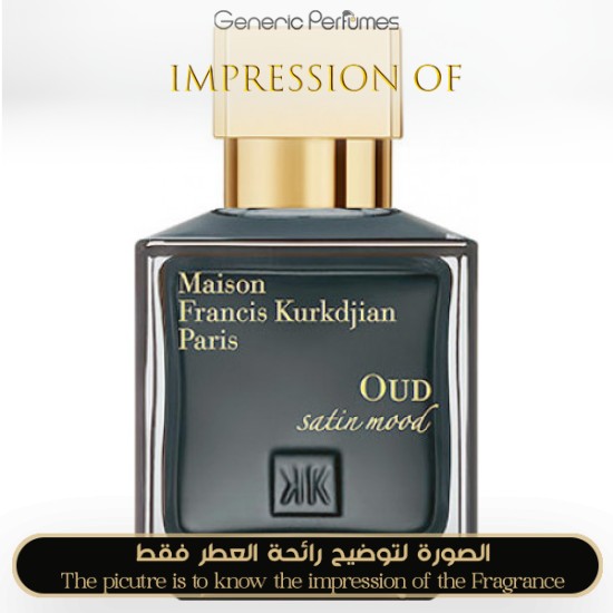 Maison Francis Kurkdjian - Oud Satin Mood Perfume Oil - Grade A++