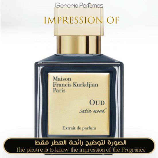 Maison Francis Kurkdjian - Oud Satin Mood Extrait - Grade A+