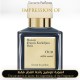 Maison Francis Kurkdjian - Oud Satin Mood Extrait - Grade A+