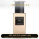 Yves Saint Laurent - Magnificent Gold for Unisex