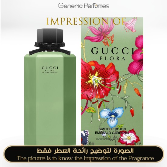 Gucci - Flora Emerald Gardenia for Women