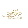 Dar Al Teeb